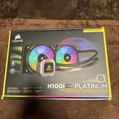 CORSAIR H100i RGB Platinum 240mm CPUクーラー