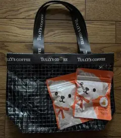 タリーズ Tully's バッグ グミ セット 新品 Happy bag 福袋