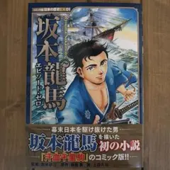 merunana様 リクエスト 2点 まとめ商品