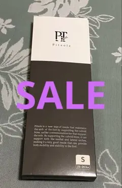 Pitsole ピットソール Sサイズ 23-24.5cmブラックのサムネイル