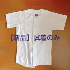 MIZUNO ミズノ 野球 練習着 上 シャツ ユニフォームシャツ Mサイズ