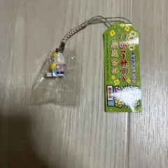 未使用品】希少レア ご当地キティ 神奈川限定 厚木鮎 鮎釣り - メルカリ