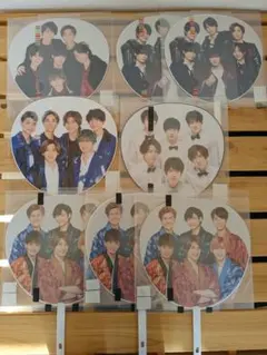 SixTONES集合うちわコンプリートセット