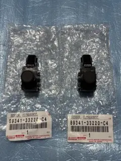 トヨタ 299 ウルトラソニックセンサー 89341-33220-C4 4個 - メルカリ
