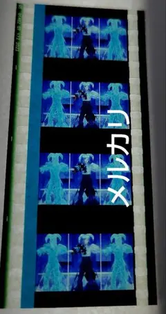 劇場版 うたプリ タブナイ 入場者特典 6週目 コマフィルム カミュ