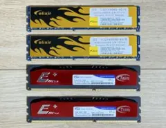 W3U1600HQ-4G DDR3 PC3-12800 4GB×4 (16G) - メルカリ