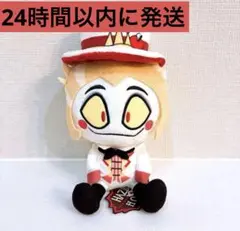 ハズビンホテルへようこそ　おすわりぬいぐるみ ラウンドワン限定　ルシファー