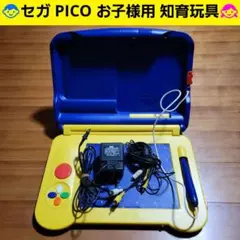 2026年最新】ピコ セガ ソフトの人気アイテム - メルカリ