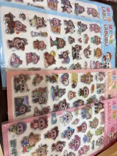 ラブブシール4枚セット