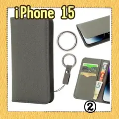 ✨ 本革 ✨ iPhone 15 スマホケース 手帳型 レザー グレー