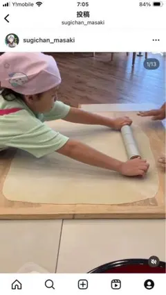 Item thumbnail for item 94fd1b62-8a9e-4ffb-9a5c-3e2dc1e67dfe