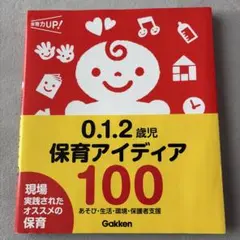 Item thumbnail for item 06a4d173-0059-466d-84b5-18efb26858dd