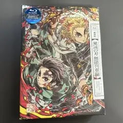 鬼滅の刃　無限列車編　ブルーレイディスク