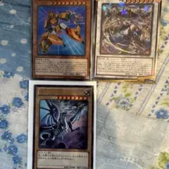 イ*ヌ様 遊戯王OCG トレーディングカード 5枚セット
