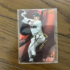 坂本勇人 2019年MVP カード サイン入り - メルカリ