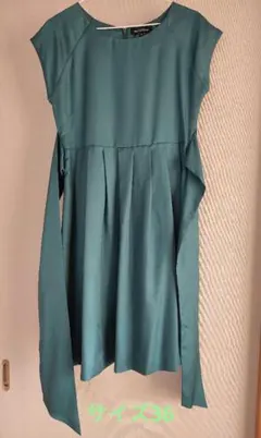 【美品】ドレスワンピース　green label relaxing サイズ36