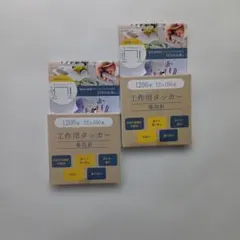 Item thumbnail for item 105add2d-52ec-4a51-bb72-584414ba6809