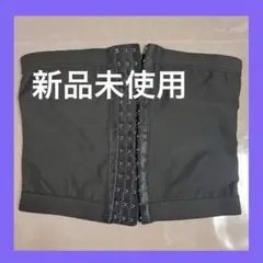 Item thumbnail for item c6e17a7c-f6ec-4ac3-9cf2-8de518ccda38