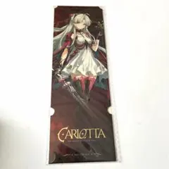 鳴潮 ブラント レーザーチケット 新品未開封 - メルカリ