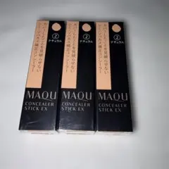 廃盤品】マキアージュ コンシーラースティックEX 3g ③ダーク×3本