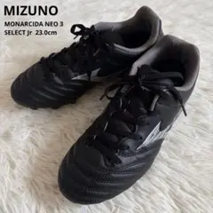 ミズノ モナルシーダNEO3 Jr 23.0cm スパイク ブラック