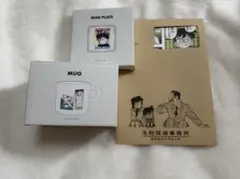 名探偵コナン 3coins マグカップ ミニプレート 怪盗キッド工藤新一 シール