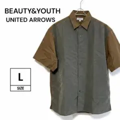 【美品】BYユナイテッドアローズ レーヨン半袖シャツ切替Lバイカラー　カーキ茶