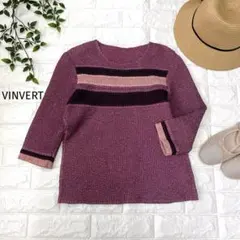 VINVERT♪パープル　ボーダー　シャーリング加工　七分袖　カットソー　F