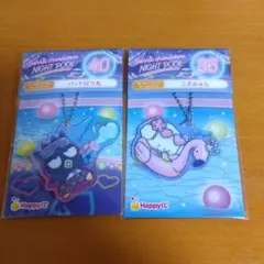 サンリオ　こぎみゅん ＆ バットばつ丸　オーロラアクリルキーホルダーセット