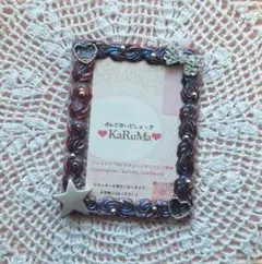 B8 トレカケース 青 赤 推し活 ホイップデコ 硬質ケース シルバー ラメ 星