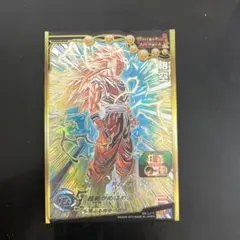 2026年最新】孫悟空 bm11 sec3の人気アイテム - メルカリ