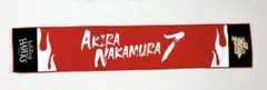福岡ソフトバンクホークス　カチドキレッドタオルマフラー　中村選手