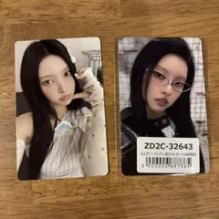 ILLIT NOT CUTE ANYMORE ユナ トレカ