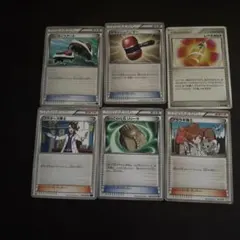 ポケモンカードゲーム トレーディングカードセット