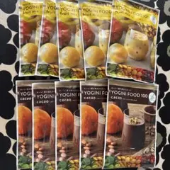 LAVA DAILY PROTEIN キウイフルーツ味・ヨギーニフード ココア味