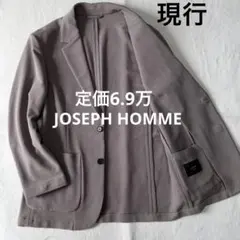 現行 定価6.9万 ジョゼフオム ジャージー カジュアル ジャケット 48のサムネイル