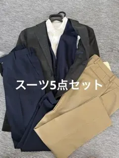 aoki スーツ