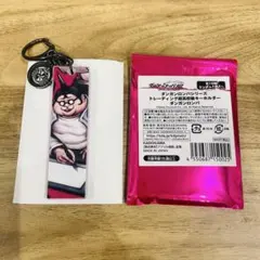 【バラ売可】ダンガンロンパ 15周年記念展　アクリルキーホルダー ダンガンロンパ 15周年記念展 超高校級キーホルダー 山田一二三 - メルカリ