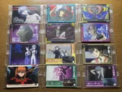新世紀エヴァンゲリオン トレーディングカード セット