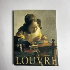 ルーヴル美術館展　17世紀ヨーロッパ絵画　図録　洋画　画集　油絵のサムネイル