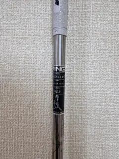 2026年最新】PING TOUR 173-75の人気アイテム - メルカリ