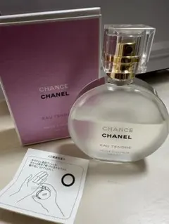 CHANEL オータンドゥル ヘアオイル