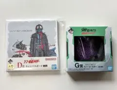 2026年最新】シン仮面ライダー ラバーコースターの人気アイテム - メルカリ