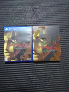 真女神転生3ノクターンHDリマスター専用ケース付