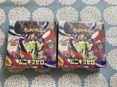ポケモンカードゲーム ムニキスゼロ 2BOX シュリンク付き