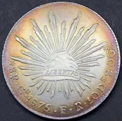 1875年メキシコ8レアル銀貨 FR 2026年最新】メキシコ8レアル銀貨の人気アイテム - メルカリ