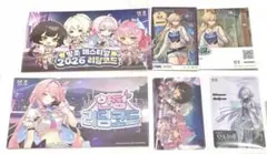 鳴潮 2nd Anniversary Fes. グッズ ダーニャ エイメス - メルカリ
