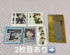 忍たま乱太郎 山田伝蔵 山田利吉 まとめ売り