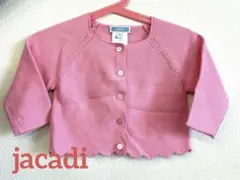 【新品・未使用】Jacadi カーディガン12M74cm