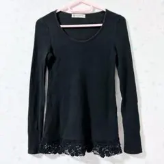 ビューティ&ユース 長袖 カットソー トップス リブ レース インナー 無地